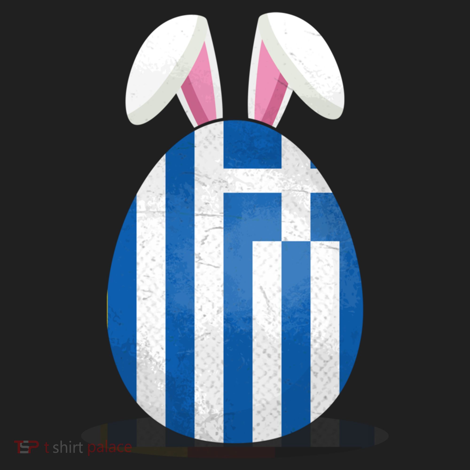Greece Flag Egg Bunny Ears Greek Easter Sunday Gift Beanie
