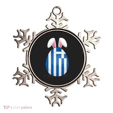 Greece Flag Egg Bunny Ears Greek Easter Sunday Gift Ornament