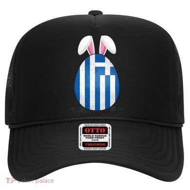 Greece Flag Egg Bunny Ears Greek Easter Sunday Gift Hat