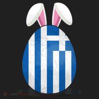 Greece Flag Egg Bunny Ears Greek Easter Sunday Gift Hat thumb 2