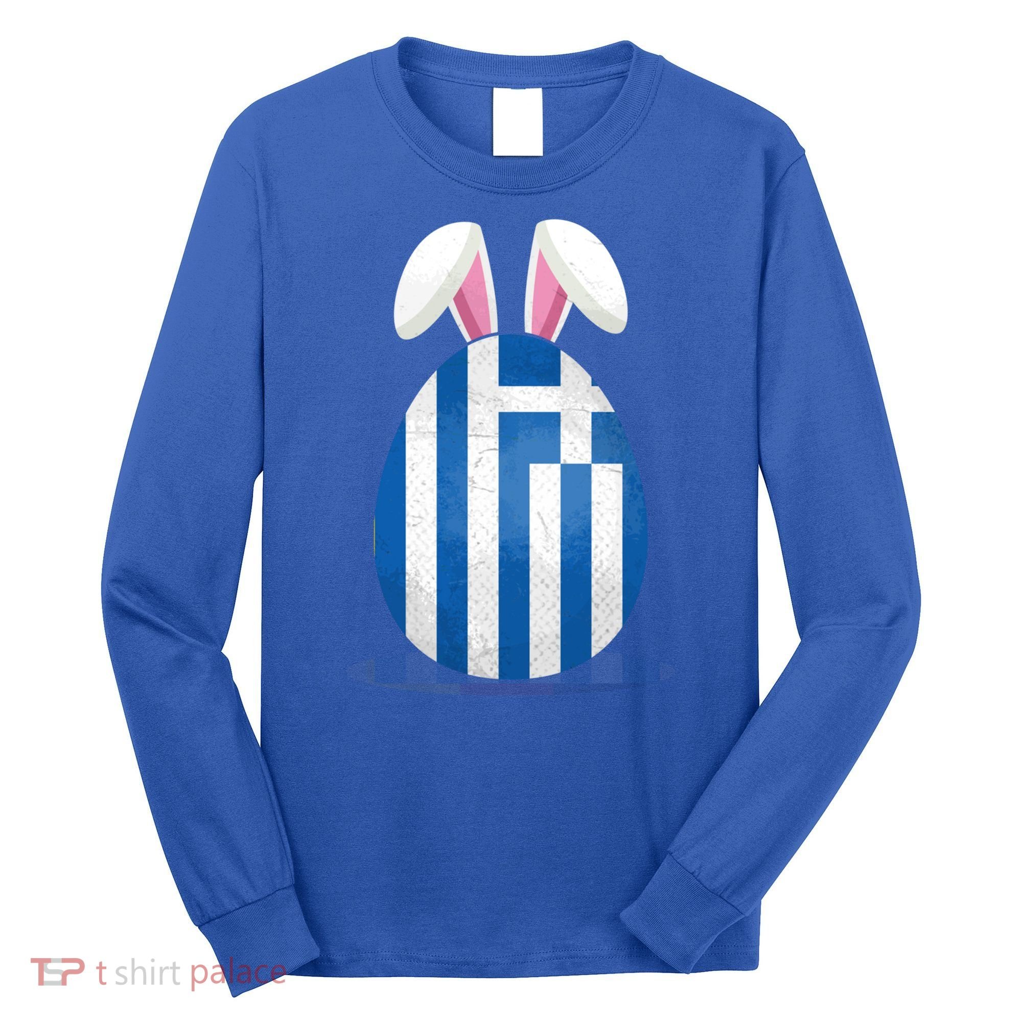 Greece Flag Egg Bunny Ears Greek Easter Sunday Gift Long Sleeve Shirt