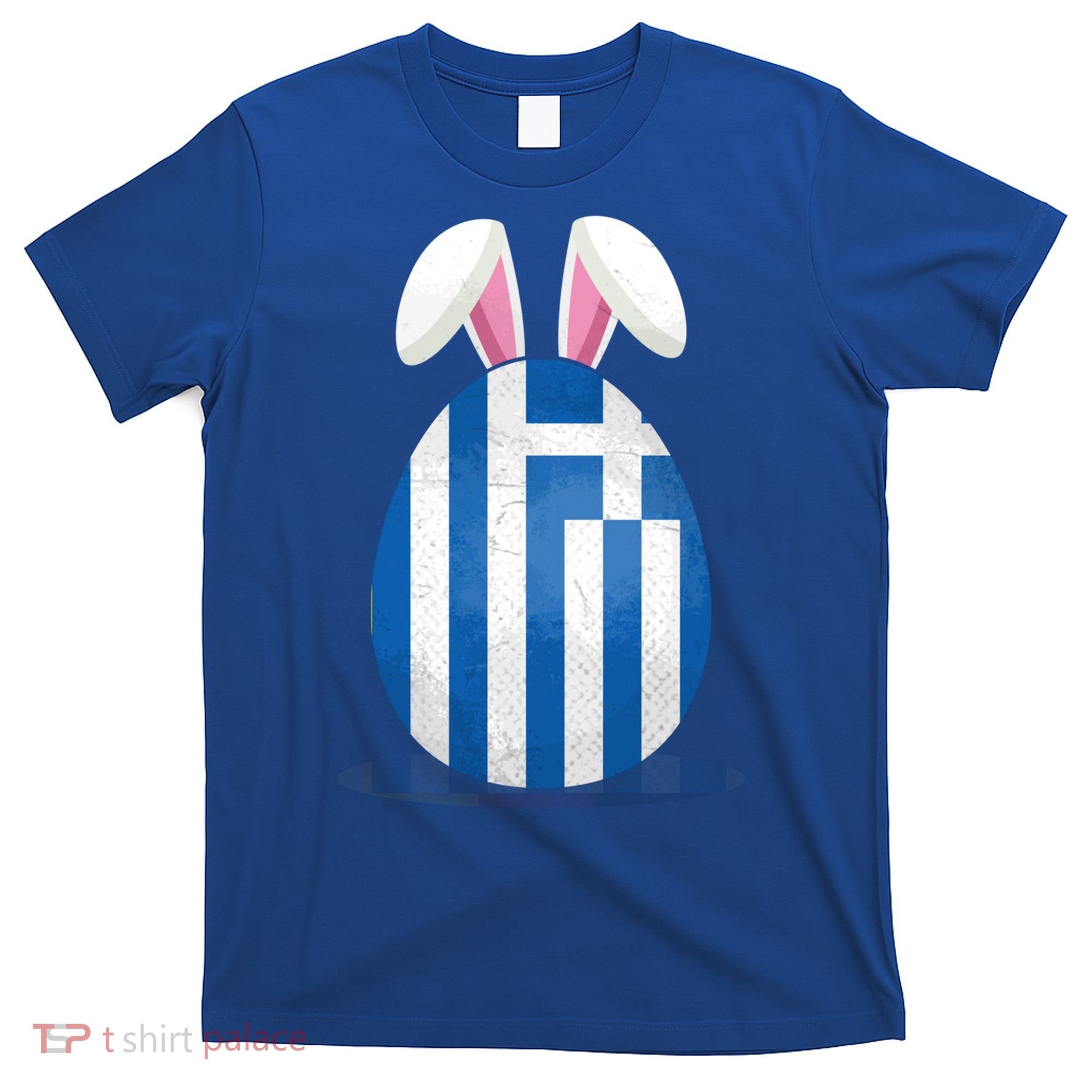 Greece Flag Egg Bunny Ears Greek Easter Sunday Gift T-Shirt