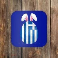 Greece Flag Egg Bunny Ears Greek Easter Sunday Gift Coaster thumb 0