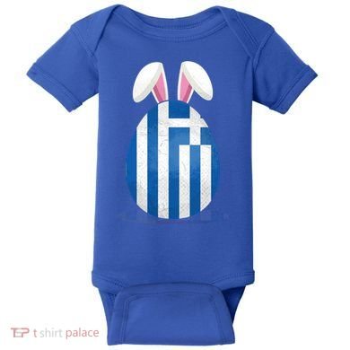 Greece Flag Egg Bunny Ears Greek Easter Sunday Gift Baby Bodysuit