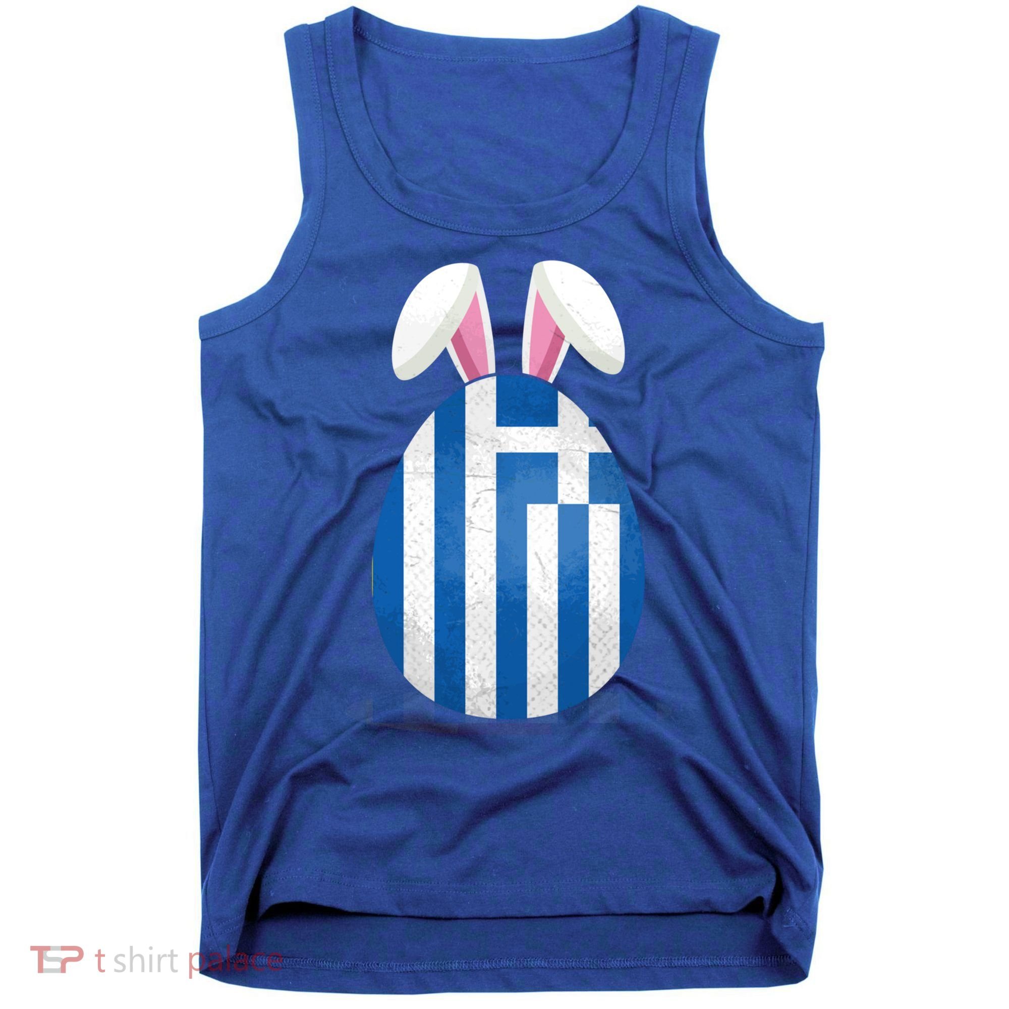 Greece Flag Egg Bunny Ears Greek Easter Sunday Gift Tank Top