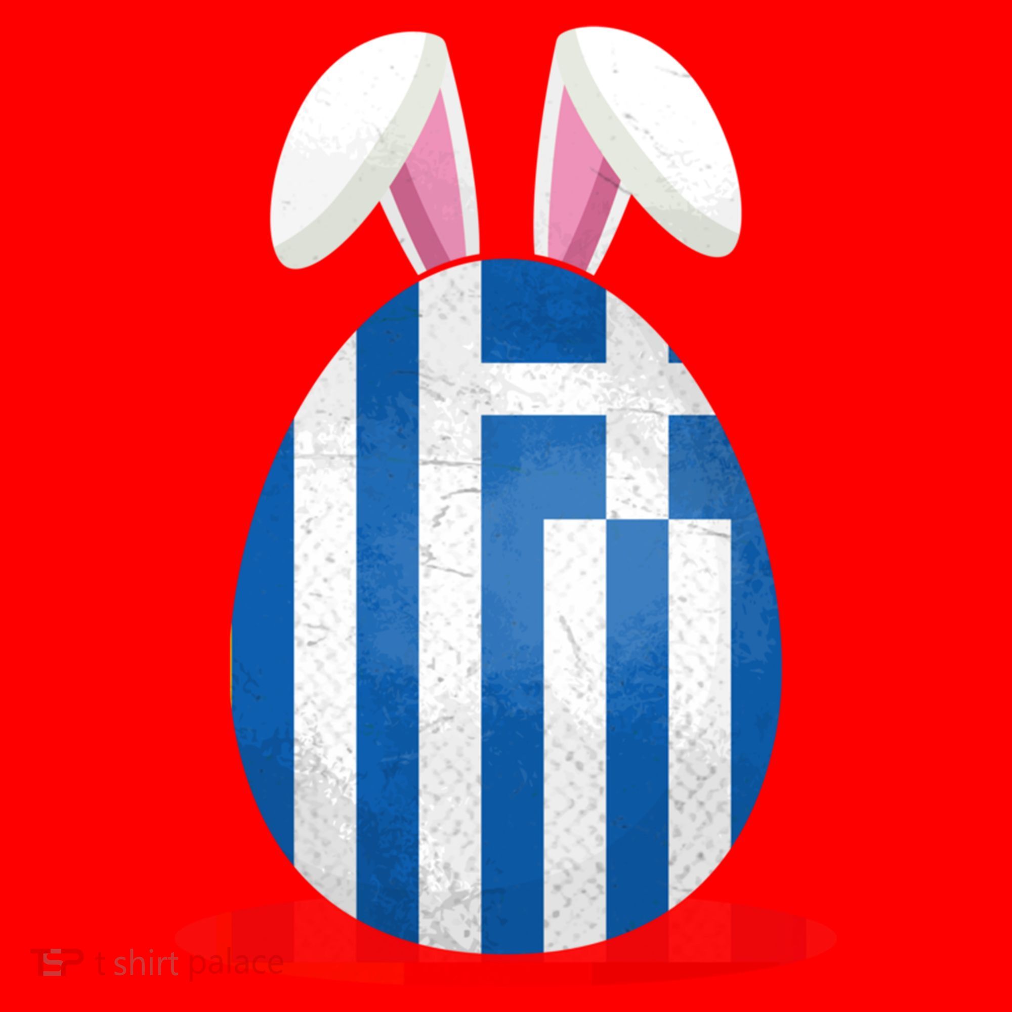 Greece Flag Egg Bunny Ears Greek Easter Sunday Gift Santa Hat