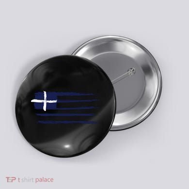 Greece Flag Button