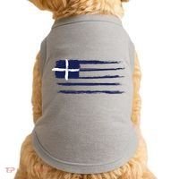 Greece Flag Doggie Tank thumb 0