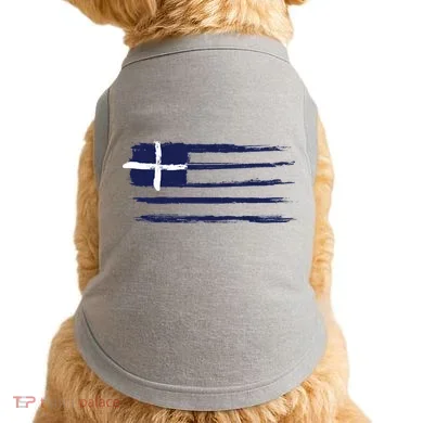 Doggie Tank