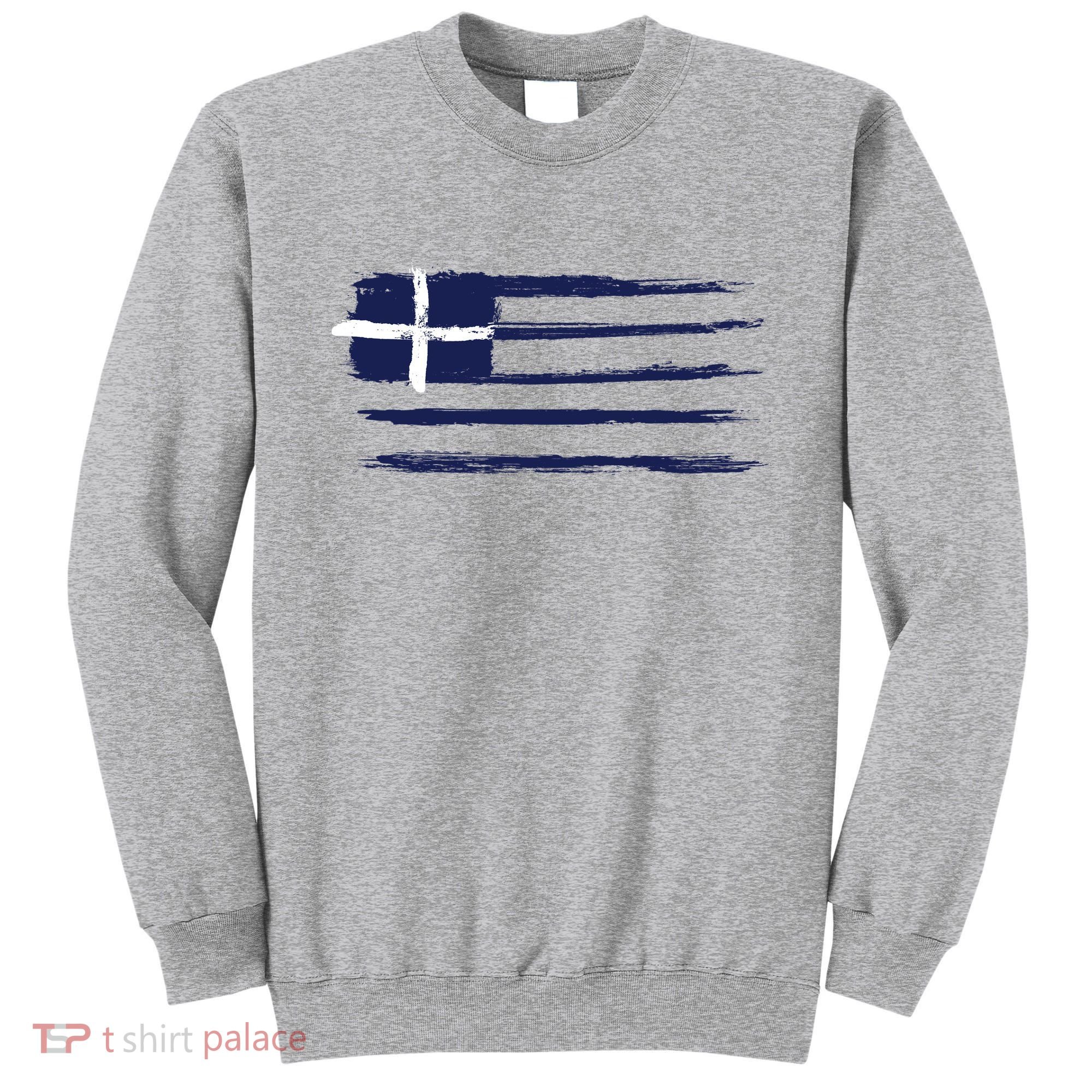 Greece Flag Sweatshirt