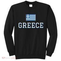 Greece Flag Greek Flag Greece Souvenir Sweatshirt thumb 0