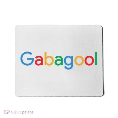 Gabagool Funny Gift Italian Humor Mousepad