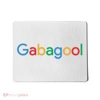 Gabagool Funny Gift Italian Humor Mousepad thumb 0