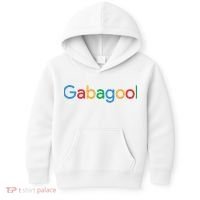 Gabagool Funny Gift Italian Humor Kids Hoodie thumb 0
