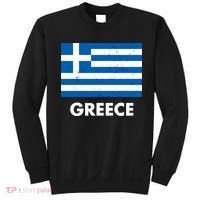 Greece Flag Greek Retro Sweatshirt thumb 0