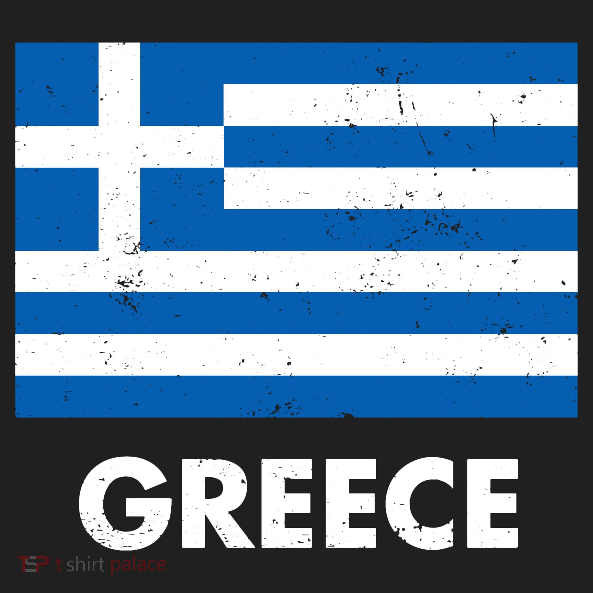 Greece Flag Greek Retro Beanie