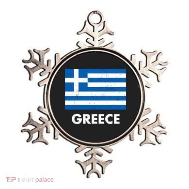 Greece Flag Greek Retro Ornament
