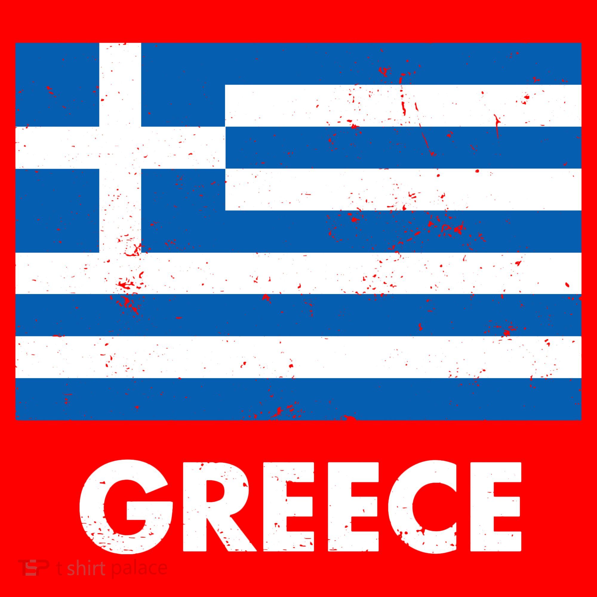 Greece Flag Greek Retro Santa Hat