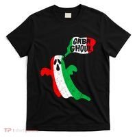 Gabaghoul Funny Haloween Italian Costume Gaba Ghoul Ghost T-Shirt thumb 0