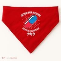 Good For Health Bad For Education Logo Anime Fan USA-Made Doggie Bandana thumb 0