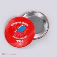 Good For Health Bad For Education Logo Anime Fan Button thumb 0