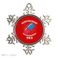 Good For Health Bad For Education Logo Anime Fan Ornament thumb 0