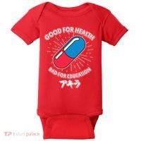 Good For Health Bad For Education Logo Anime Fan Baby Bodysuit thumb 0