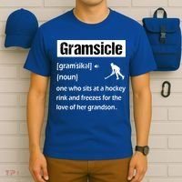 Gramsicle Funny Ice Hockey Grandma Sicle Definition Gift T-Shirt thumb 6