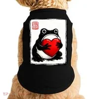 Grumpy Frog Japanese Valentine's Day Doggie Tank thumb 0