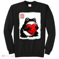 Grumpy Frog Japanese Valentine's Day Sweatshirt thumb 0