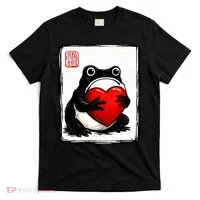 Grumpy Frog Japanese Valentine's Day T-Shirt thumb 0