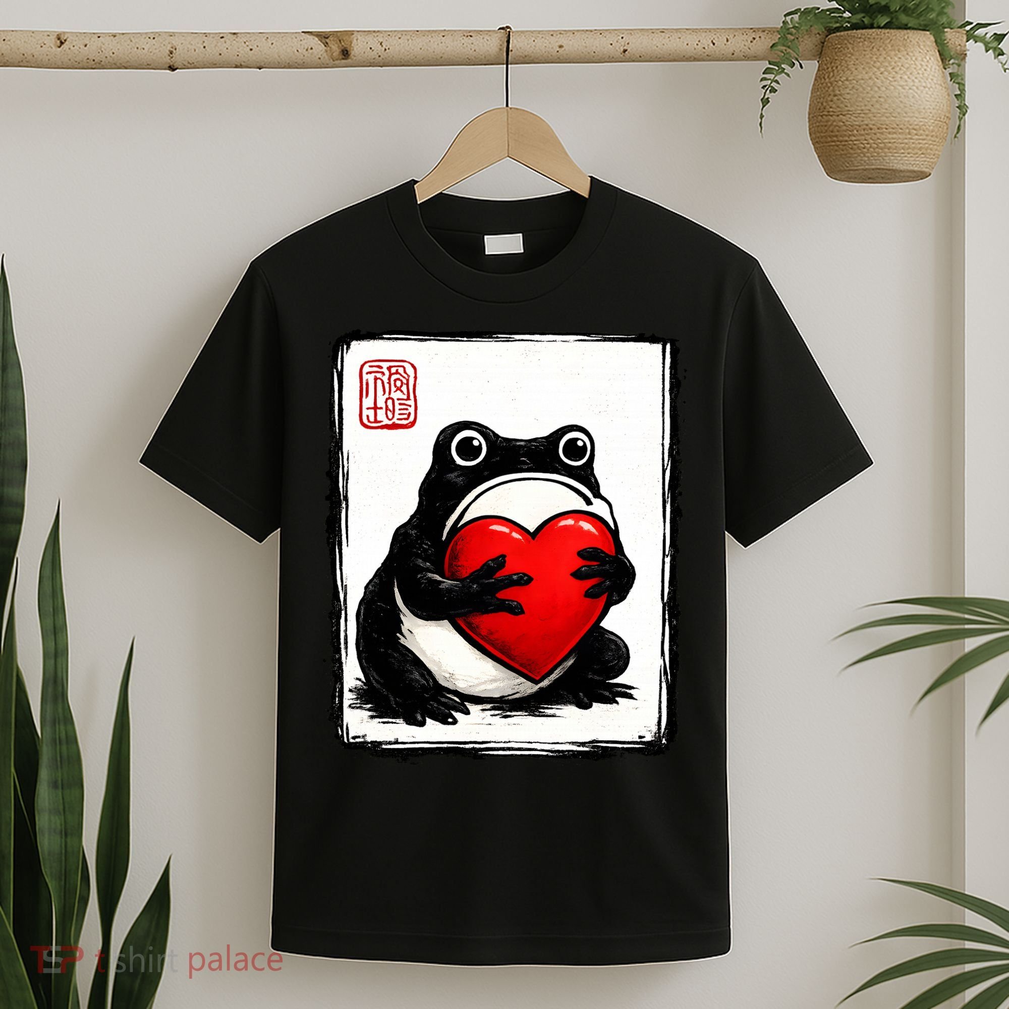 Grumpy Frog Japanese Valentine's Day T-Shirt