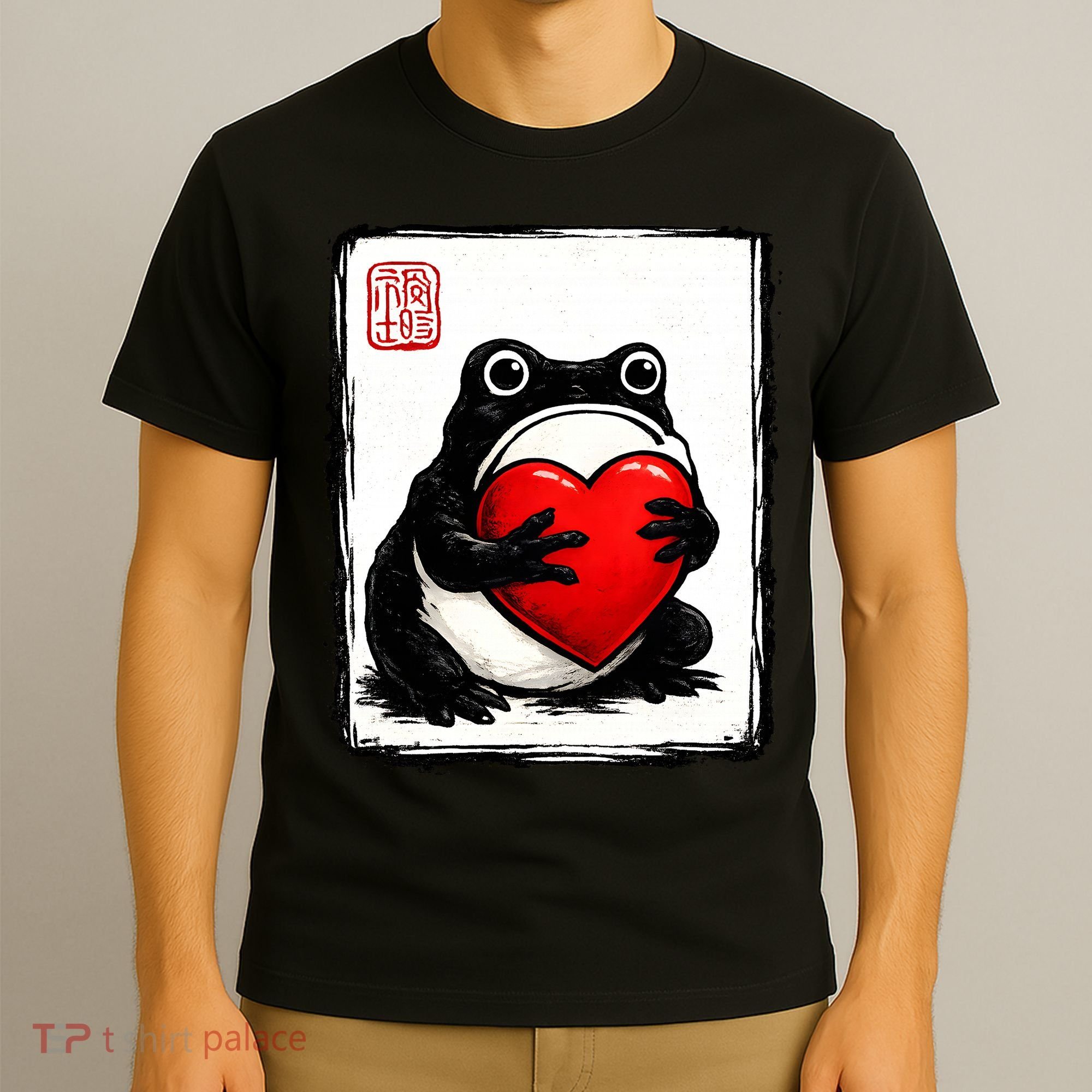 Grumpy Frog Japanese Valentine's Day T-Shirt