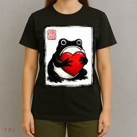 Grumpy Frog Japanese Valentine's Day T-Shirt thumb 4