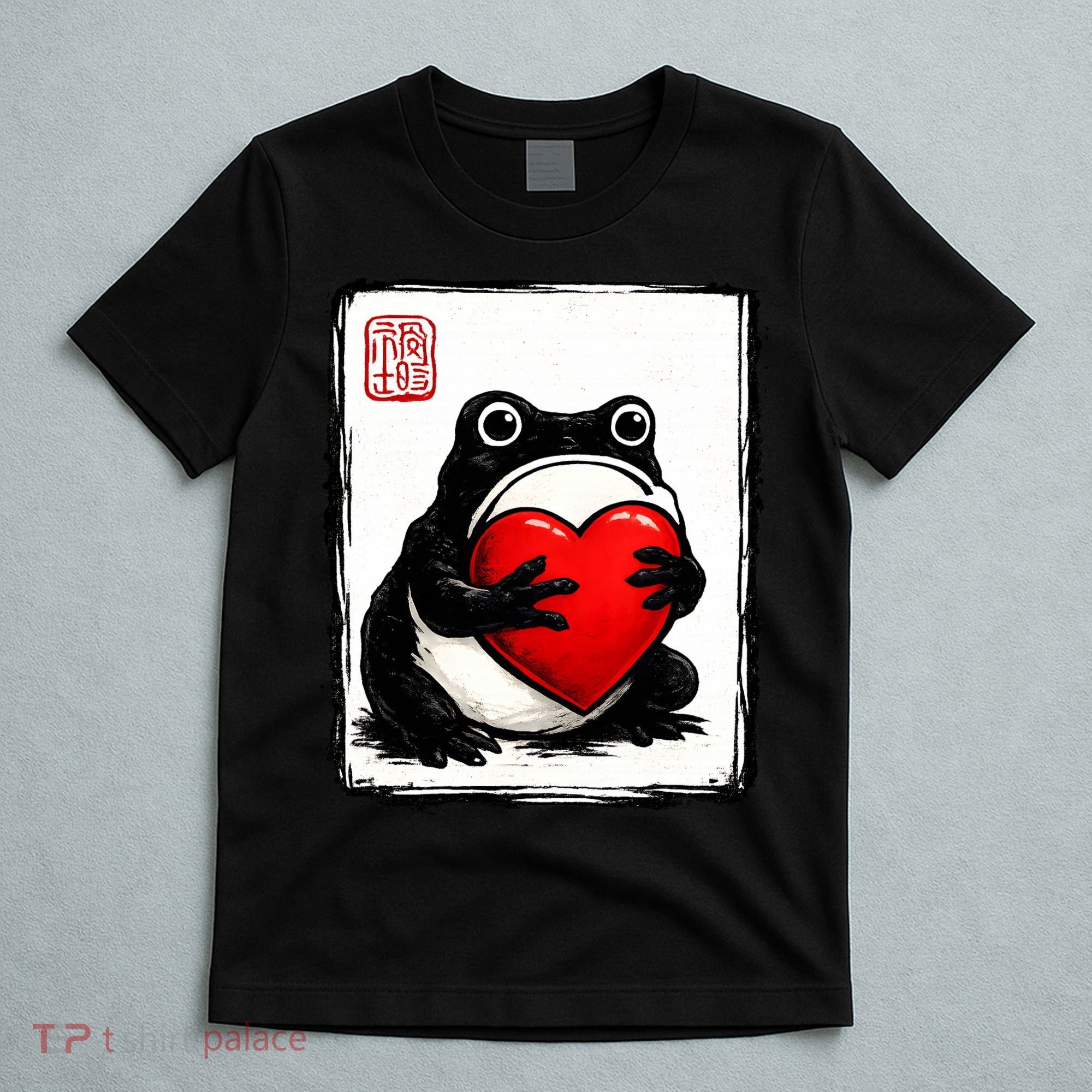 Grumpy Frog Japanese Valentine's Day T-Shirt