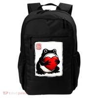 Grumpy Frog Japanese Valentine's Day Backpack thumb 0
