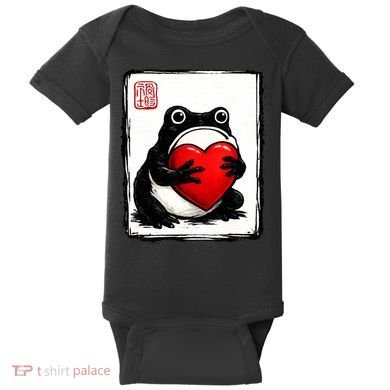 Grumpy Frog Japanese Valentine's Day Baby Bodysuit