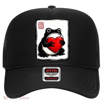 Grumpy Frog Japanese Valentine's Day Hat