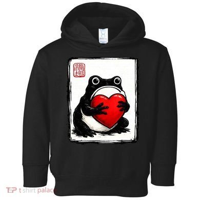 Grumpy Frog Japanese Valentine's Day Toddler Hoodie