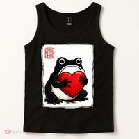 Grumpy Frog Japanese Valentine's Day Tank Top thumb 2