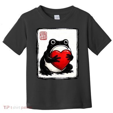 Grumpy Frog Japanese Valentine's Day Toddler T-Shirt