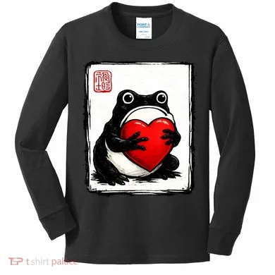Kids Long Sleeve Shirt