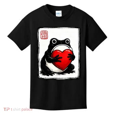 Kids T-Shirt