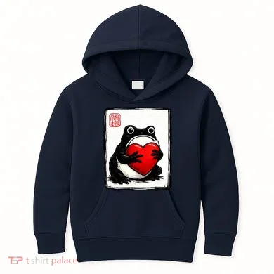 Kids Hoodie