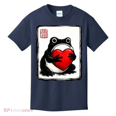 Kids T-Shirt