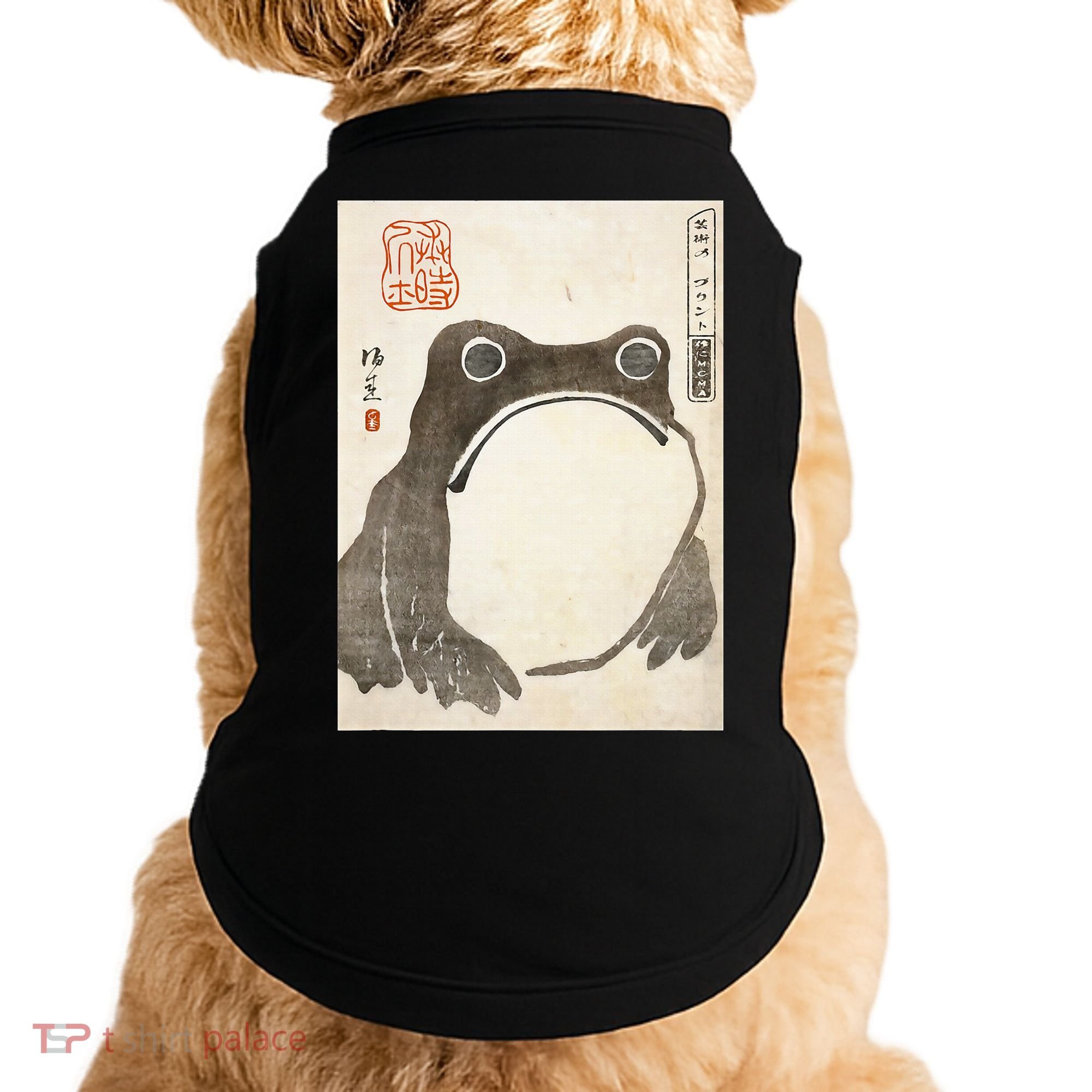 Grumpy Frog Japanese Doggie Tank