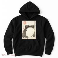 Grumpy Frog Japanese Hoodie thumb 0