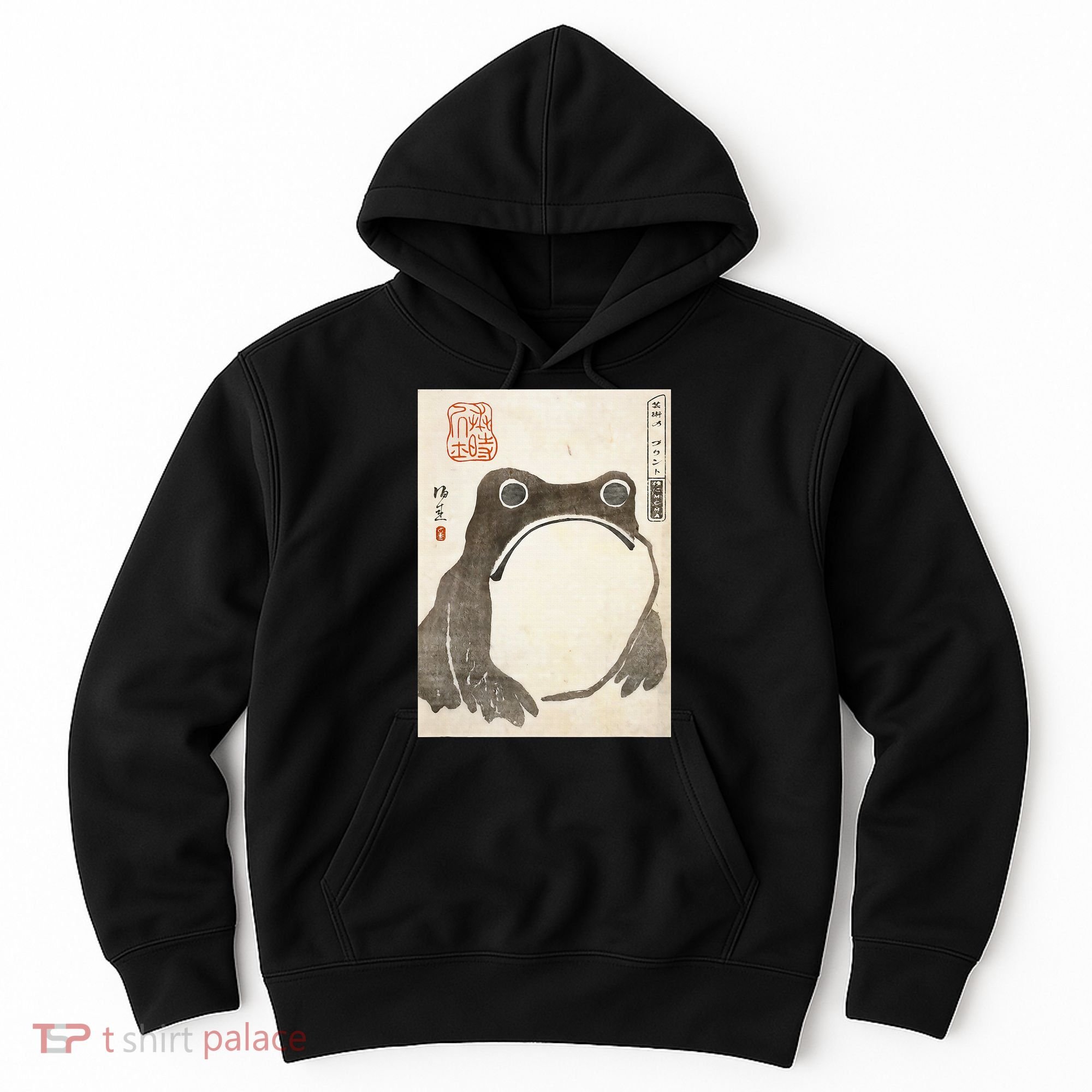 Grumpy Frog Japanese Hoodie