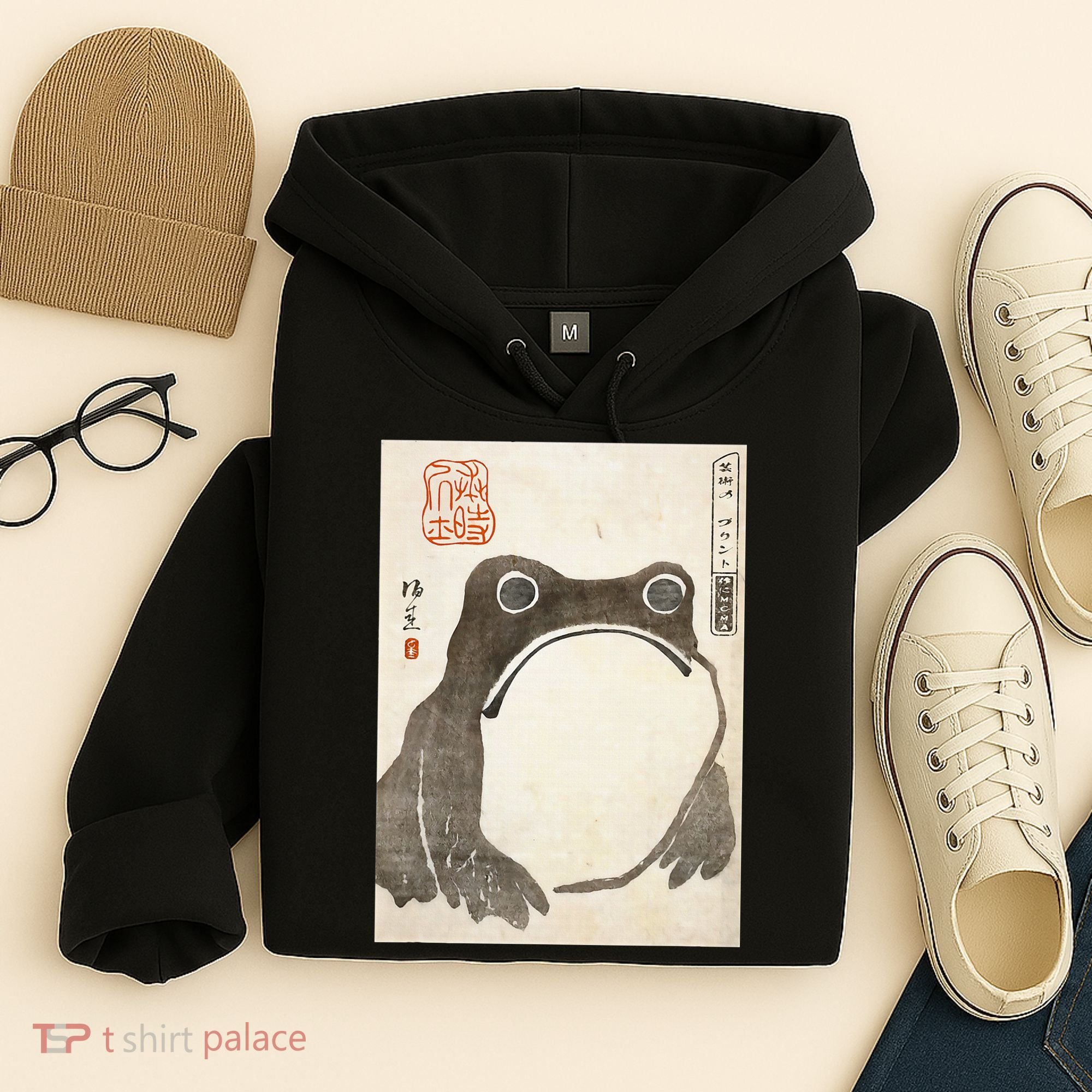 Grumpy Frog Japanese Hoodie