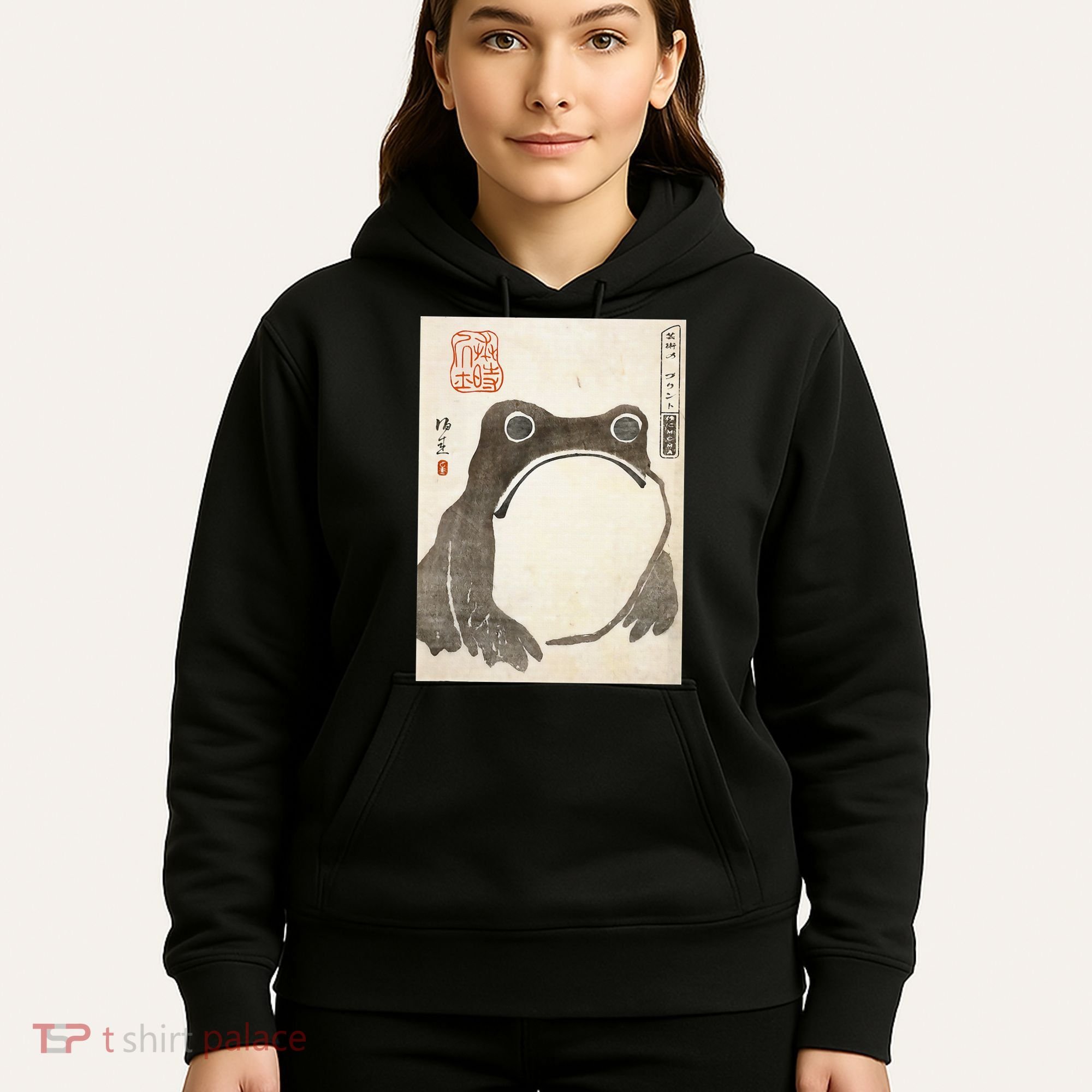 Grumpy Frog Japanese Hoodie